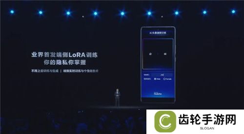 联发科联手《暗区突围》，天玑9400 OMM追光引擎达成90帧逼真光追特效