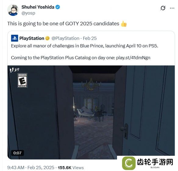 吉田修平盛赞《蓝途王子》：年度游戏有力竞争者！