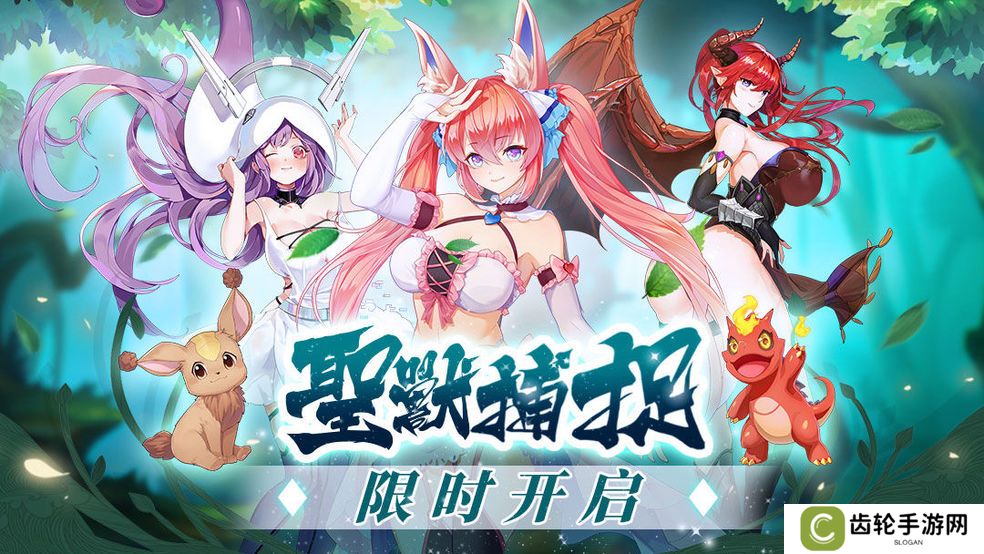 放置卡牌回合制手游推荐 卡牌游戏