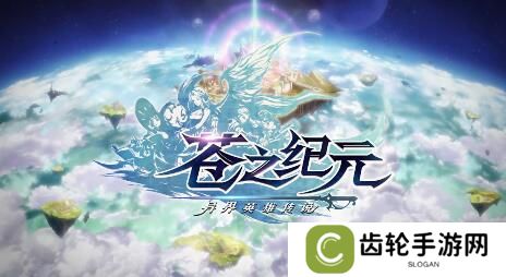 2021好玩的卡牌放置收集手游推荐 美少女放置