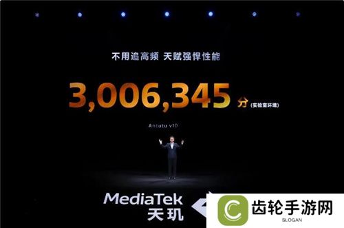 联发科联手《暗区突围》，天玑9400 OMM追光引擎达成90帧逼真光追特效