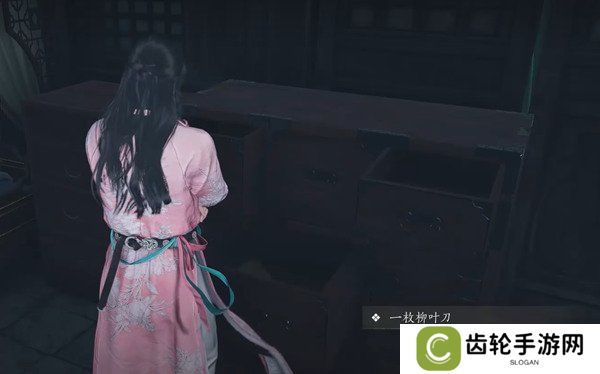 燕云十六声柳叶如刀怎么获得 柳叶如刀获取方法