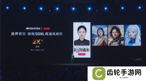 联发科联手《暗区突围》，天玑9400 OMM追光引擎达成90帧逼真光追特效