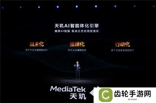 联发科联手《暗区突围》，天玑9400 OMM追光引擎达成90帧逼真光追特效