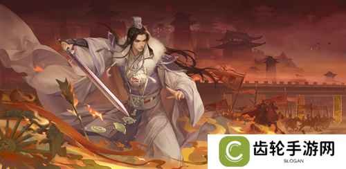 《三国杀十周年》忠义篇9月28日上线，「神黄忠」一箭开天！福利活动不停歇！