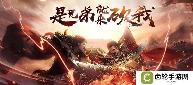 打金赚钱的传奇手游推荐 打金传奇特好玩