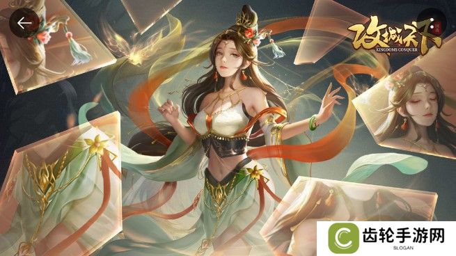 互相攻占城池的游戏推荐 做最强主公