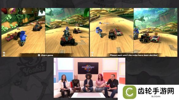 《马里奥赛车世界》新试玩:淘汰赛模式/GameChat玩法