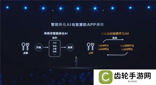 联发科联手《暗区突围》，天玑9400 OMM追光引擎达成90帧逼真光追特效