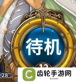 匠屋异闻录