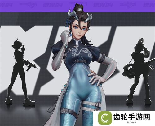 捉宠打枪吃鸡玩法2.0，《远光84》开启PC先行测试