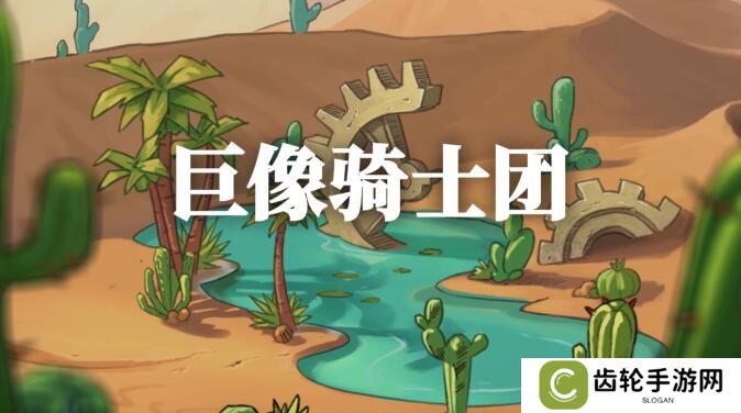 2021好玩的卡牌放置收集手游推荐 美少女放置