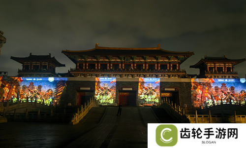 跨越千年盛世寻梦！万人齐聚，《帝国战纪》四周年庆燃爆盛世唐城
