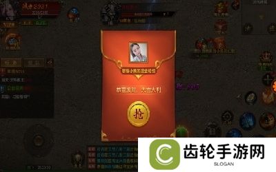 满攻满速切割的传奇推荐 刀刀光柱的传奇