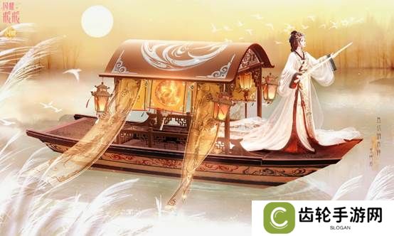 《闪耀暖暖》限时主题活动“是身为焰，诸相昭明”开启 竞技场第十六赛季“永眠祷歌”更新