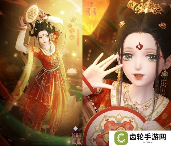 《闪耀暖暖》限时主题活动“是身为焰，诸相昭明”开启 竞技场第十六赛季“永眠祷歌”更新