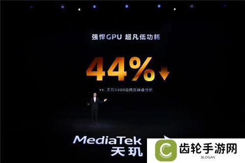 联发科联手《暗区突围》，天玑9400 OMM追光引擎达成90帧逼真光追特效