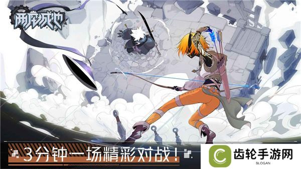 2024手机上特别好玩的游戏推荐 好玩又火的游戏