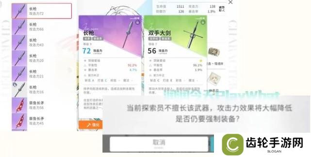 开放空间