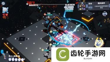 凹凸世界