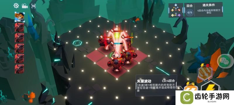 凹凸世界