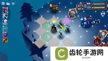 凹凸世界