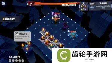 凹凸世界