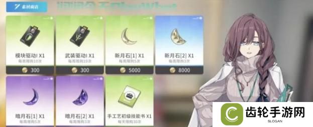 开放空间