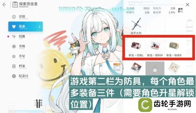 开放空间