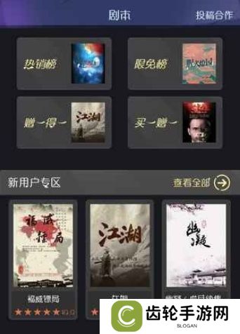 2021好玩的恐怖惊悚游戏推荐 恐怖游戏