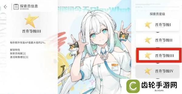 开放空间