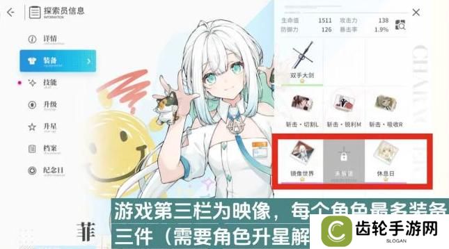 开放空间