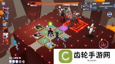 凹凸世界
