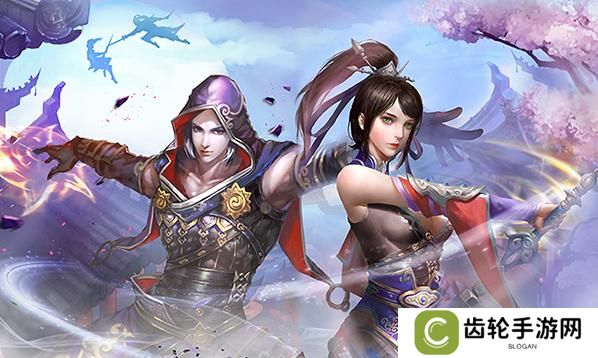 2022好玩的仙侠冒险游戏推荐 这几款特好玩