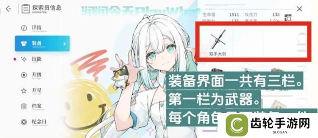开放空间