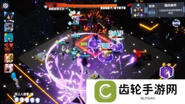 凹凸世界