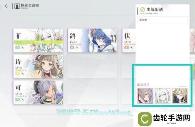 开放空间