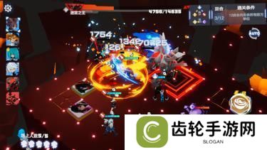 凹凸世界