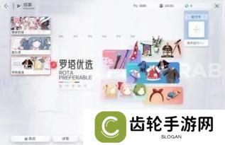 开放空间