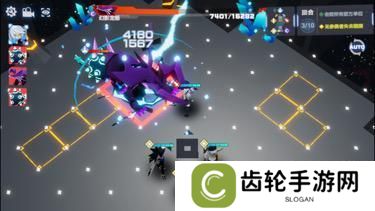 凹凸世界