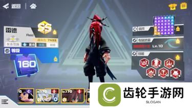 凹凸世界