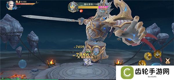 2022好玩的仙侠冒险游戏推荐 这几款特好玩