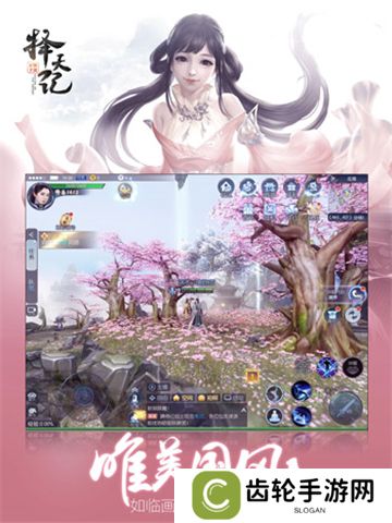 2021好玩的影视剧ip改编手游推荐 这几款特好玩