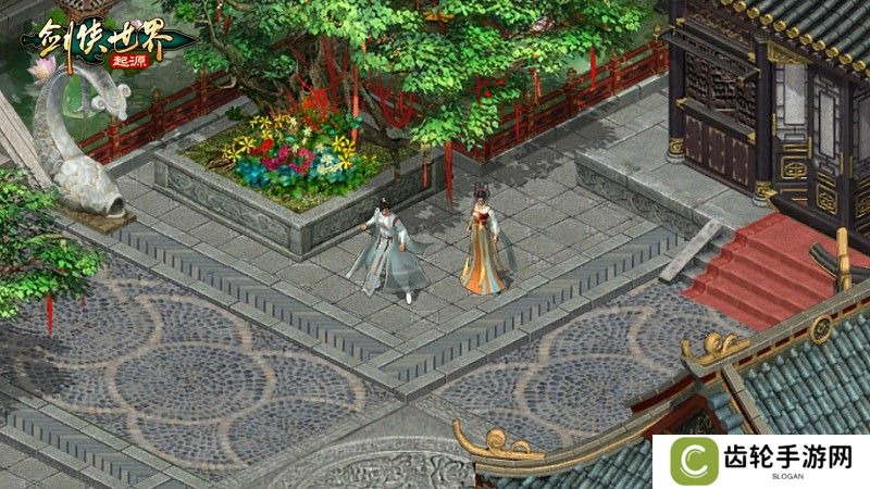 侠靠衣装！《剑侠世界：起源》手游魅力外装展示