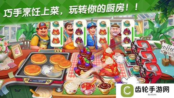 2022好玩的农场养成手机游戏推荐 农场休闲游戏