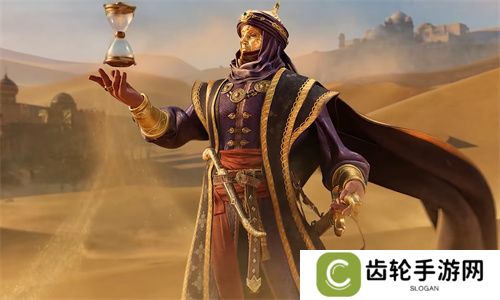 《世界启元》第二纪元，8月31日正式开启！诸葛亮借到了真东风（**）！