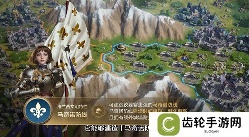 《世界启元》第二纪元，8月31日正式开启！诸葛亮借到了真东风（**）！