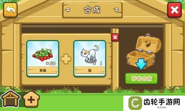 2022好玩的农场养成手机游戏推荐 农场休闲游戏