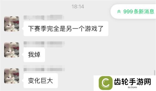 《世界启元》第二纪元，8月31日正式开启！诸葛亮借到了真东风（**）！